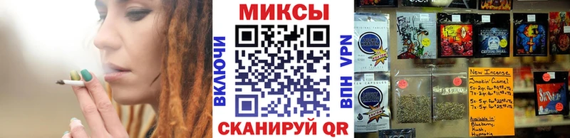 БУТИРАТ 99%  Темников 