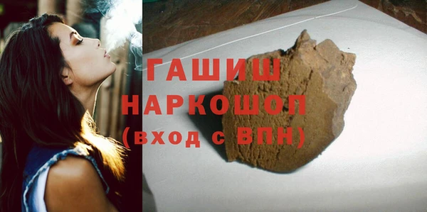 дживик Балабаново