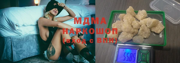 дживик Балабаново