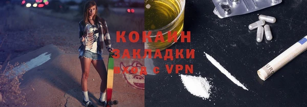 MESCALINE Аркадак