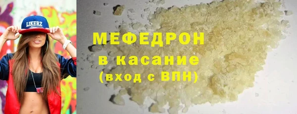 2c-b Балахна