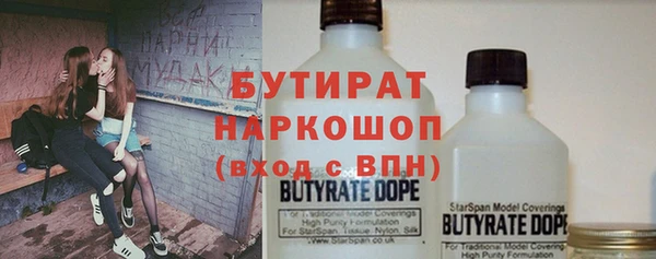 MESCALINE Аркадак