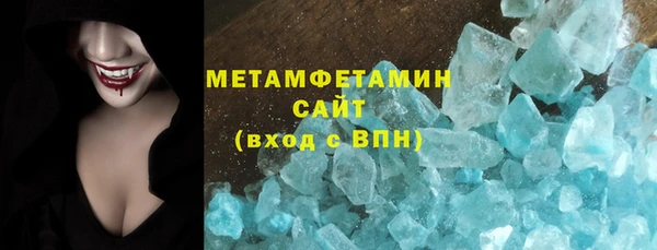 кокаин перу Арсеньев