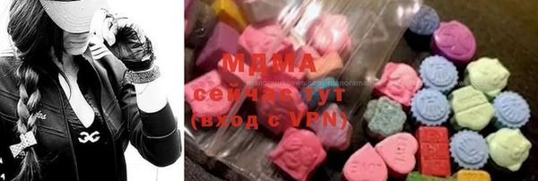 MESCALINE Аркадак