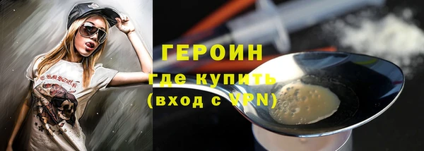 кокс Баксан