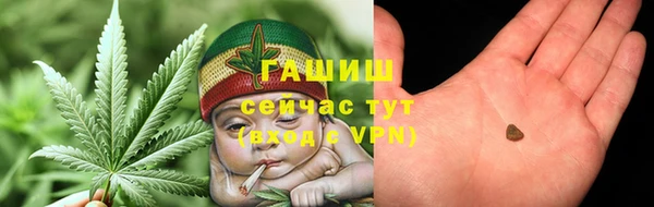 MESCALINE Армянск