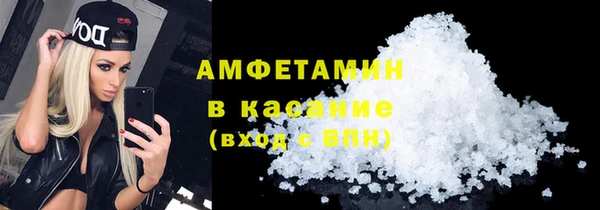 кокс Баксан