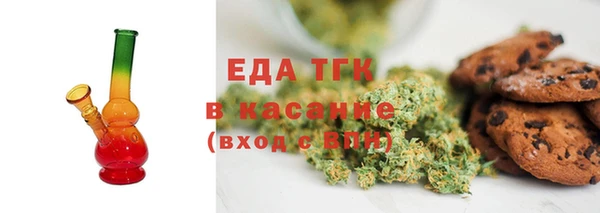 кокс Баксан