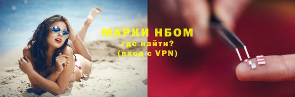 MESCALINE Аркадак