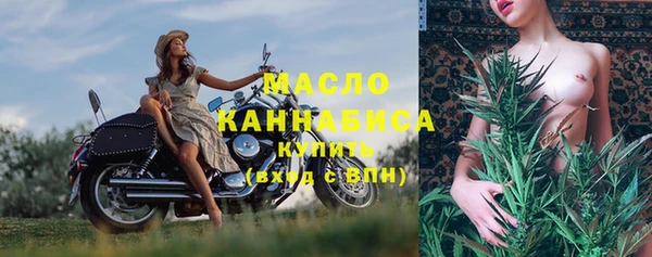 кокаин перу Арсеньев