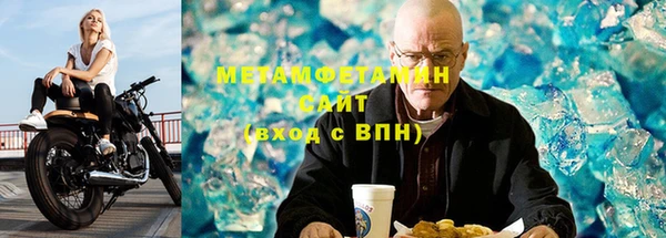 дживик Балабаново