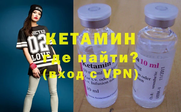 MESCALINE Аркадак