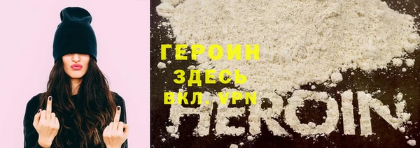 дживик Балабаново