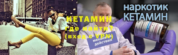 MESCALINE Армянск