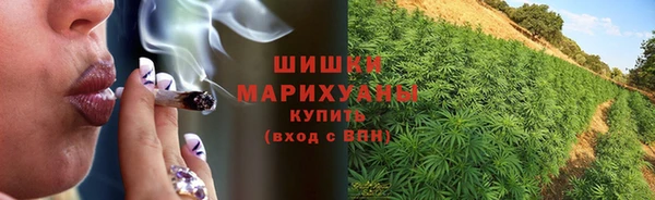 2c-b Балахна