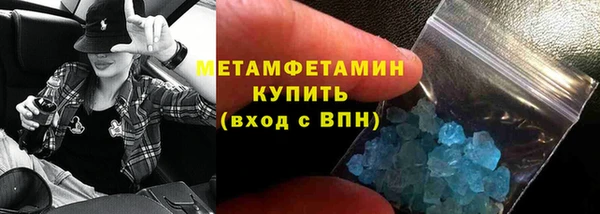 2c-b Балахна