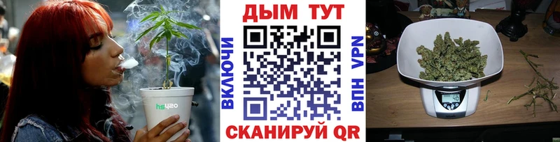 Марихуана Ganja  хочу наркоту  Темников 